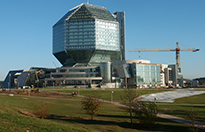 Строительство Национальной библиотеки Беларуси