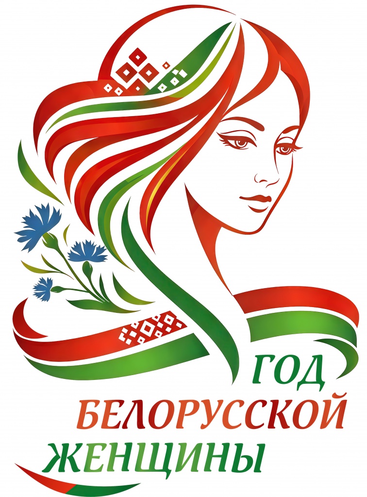 Logo-2026.jpg