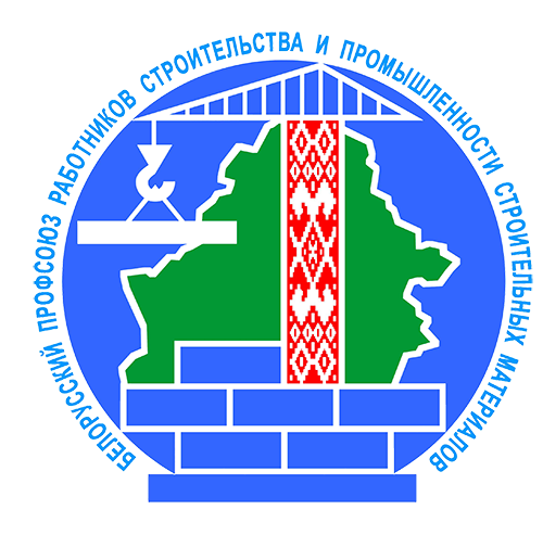 logo_provsouz.png logo_provsouz.png