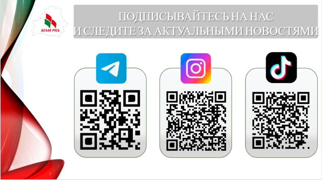 Screenshot_12.png